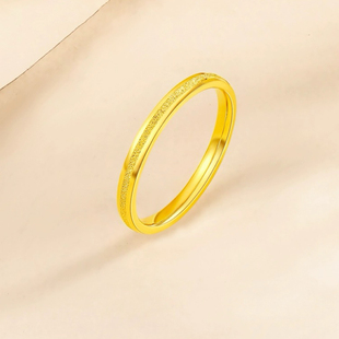 素圈磨砂食指戒指女满天星仿真黄金指环久不掉色999尾戒