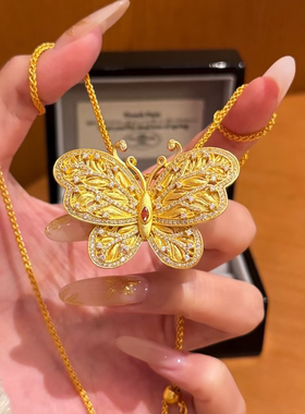 韦雪同款花丝大蝴蝶沙金吊坠项链女点钻镂空仿真黄金锁骨链毛衣链
