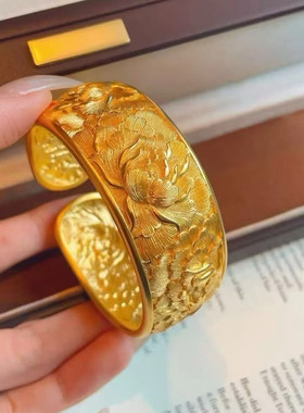 宽版牡丹花沙金手镯仿真黄金实心轮胎复古花朵新中式婚嫁首饰镯子