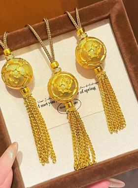 牡丹绣球流苏吊坠仿真黄金沙金项链新中式轻奢高级感龙珠