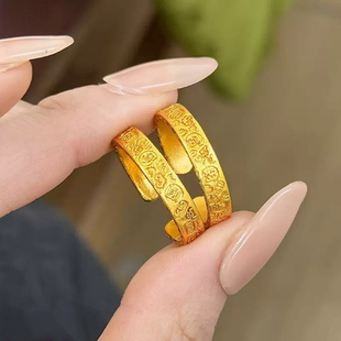 吉言戒指富财顺沙金仿真黄金指环新中式轻奢高级感送女友金店同款