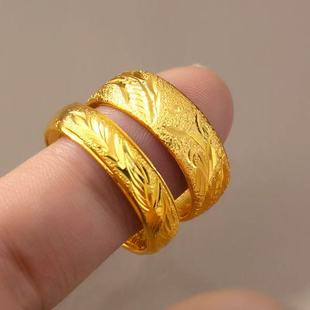 龙凤情侣对戒仿真黄金沙金戒指婚嫁首饰婚庆摆台订婚三金结婚五金