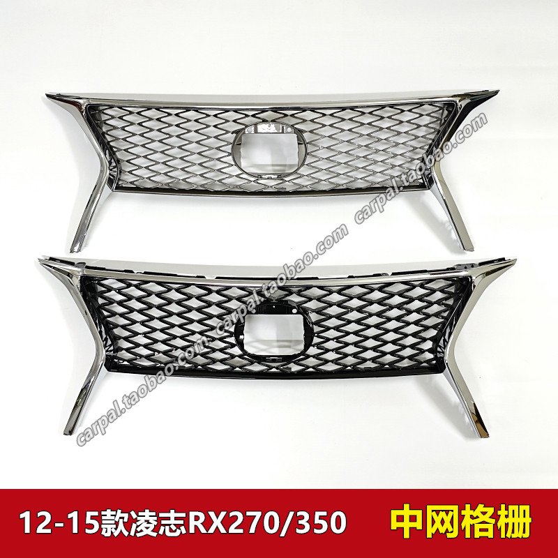 121314年款凌志RX270350原厂中网