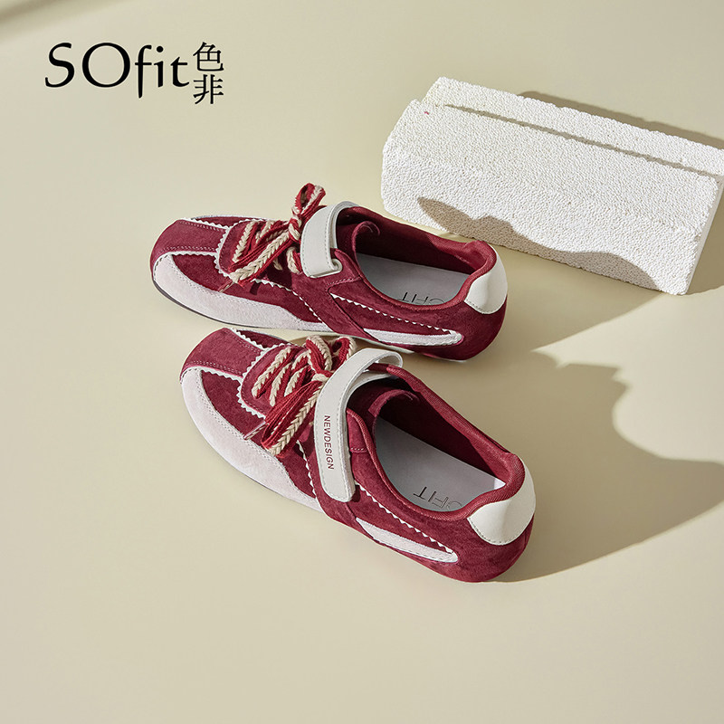 色非复古德训鞋女款2026新款春季时尚魔术贴芭蕾鞋软底拼色休闲鞋