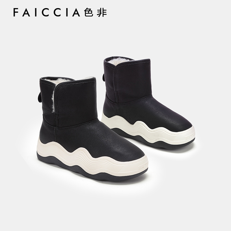 外穿棉靴保暖防寒时尚短靴女