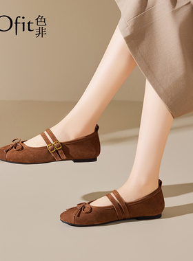 色非真皮法式玛丽珍鞋女2026新款春季软底配裙子女鞋复古芭蕾单鞋