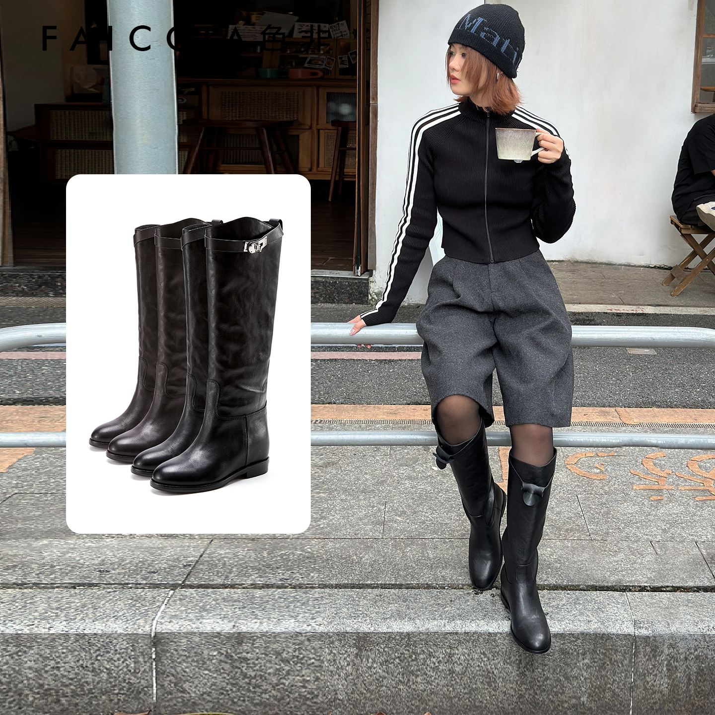 大牌高奢同款内增高长靴
