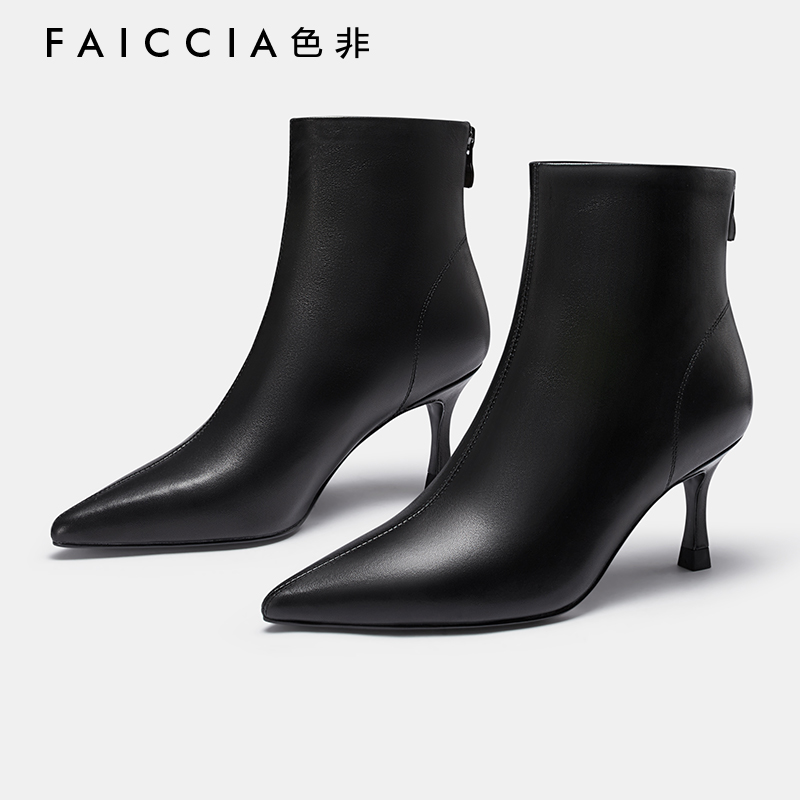 矮靴时装靴时尚正装尖头