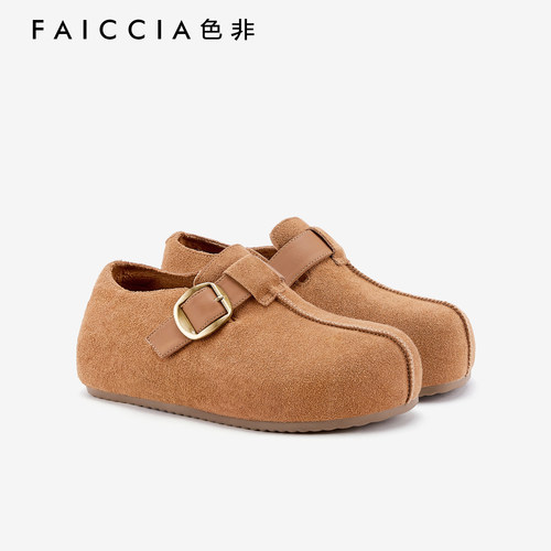 色非内增高勃肯单鞋女