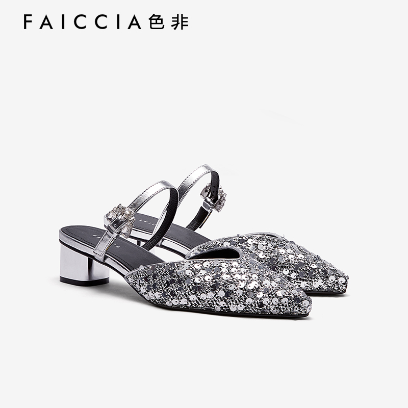 闪片名媛宴会单鞋气质尖头外穿鞋