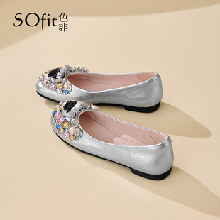 色非法式珍珠水钻单鞋女2026新款春季绝美配裙子女鞋不累脚低跟鞋