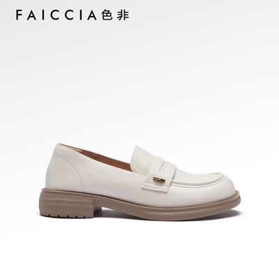 色非浅口圆头一脚蹬乐福鞋