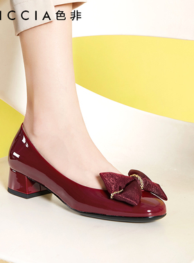 色非春秋高跟鞋红色鞋子粗跟浅口单鞋女中跟晚晚鞋婚鞋新娘鞋A154