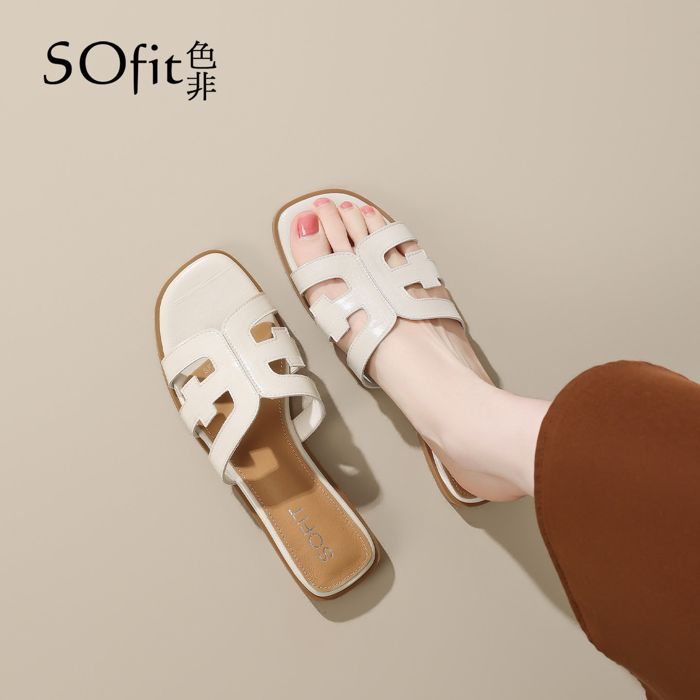 色非时尚风露趾平跟一字拖女2026新款夏季外穿透气镂空平底凉拖鞋