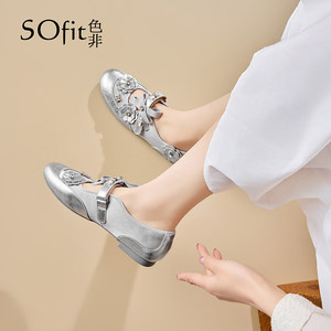 色非银色玛丽珍鞋女2026新款春季时尚甜美浅口单鞋百搭芭蕾德训鞋