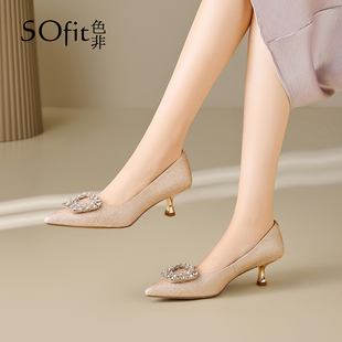 色非法式尖头高跟鞋女2026新款春季细跟配裙子绝美一脚蹬通勤单鞋