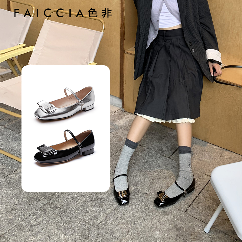 [灵动芭蕾]色非银色单鞋舒适法式软底玛丽珍鞋2025新款平底鞋C248