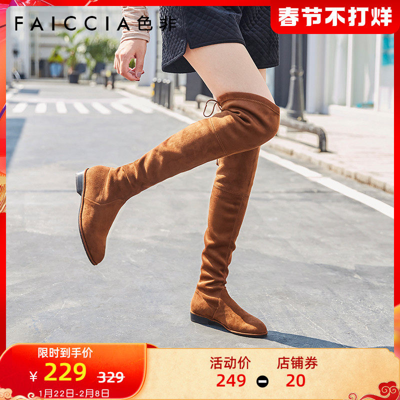 长筒靴色非2020新款平底高筒靴弹力小辣椒瘦瘦靴长靴女冬过膝靴子|msdalam kategori Kasut wanita, but - dari Buy2taobao.com untuk memberikan perkhidmatan ejen Taobao profesional membeli