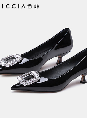 【色非】雪花扣尖头高跟鞋女细跟夏季新款浅口单鞋女C191G