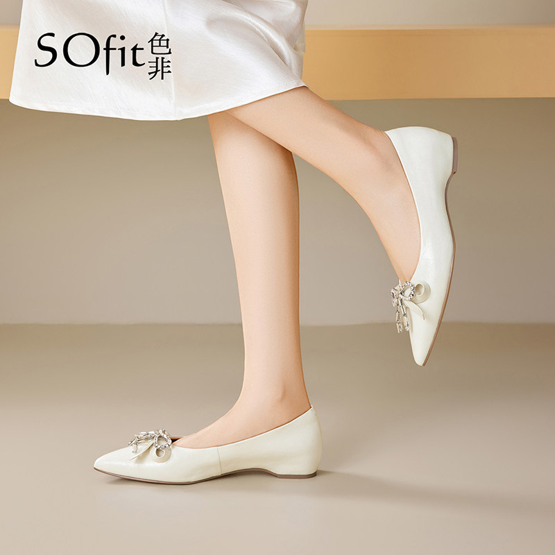 色非浅口单鞋女2026新款春季法式配裙子绝美平底鞋尖头不累脚女鞋,女鞋,浅口单鞋,淘宝优惠券,粉丝福利购,淘宝优惠卷