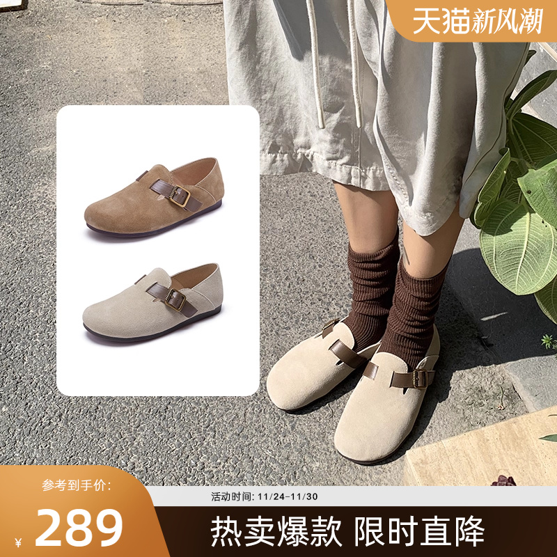 [甜心格格]色非勃肯鞋女2024年秋季柔软真皮舒适小众单鞋平底软底