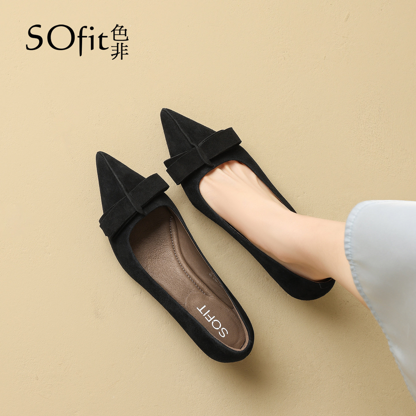 色非真皮复古绒面通勤单鞋女2026新款春季法式气质尖头浅口工作鞋