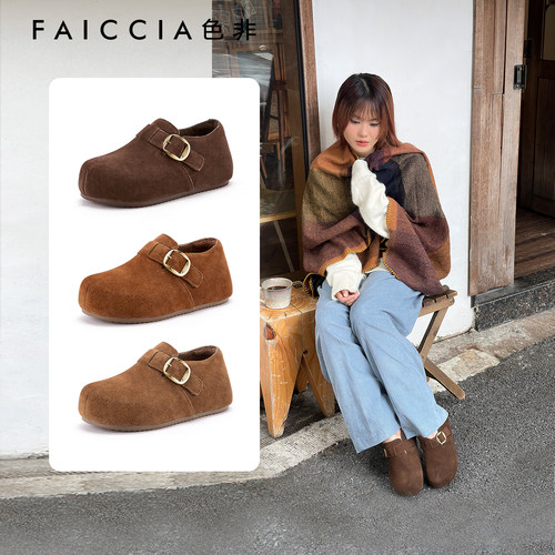 色非全包皮带扣勃肯鞋女