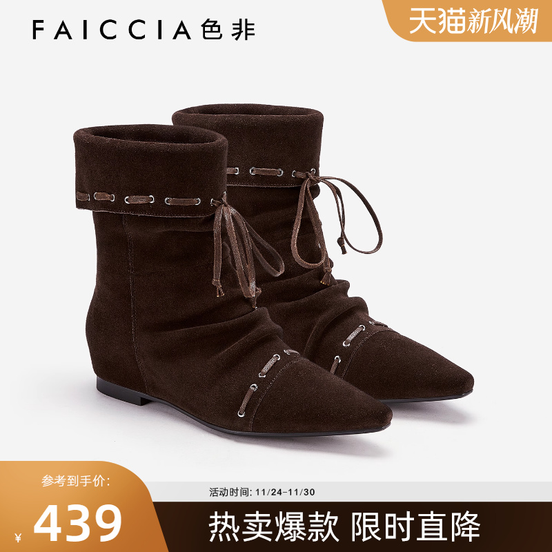 韩系时髦内增高西部牛仔靴