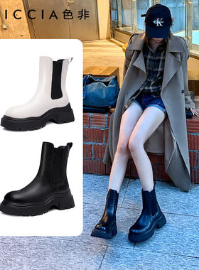 色非厚底切尔西靴女款2025秋冬季新款英伦风烟筒靴中筒短靴D553I