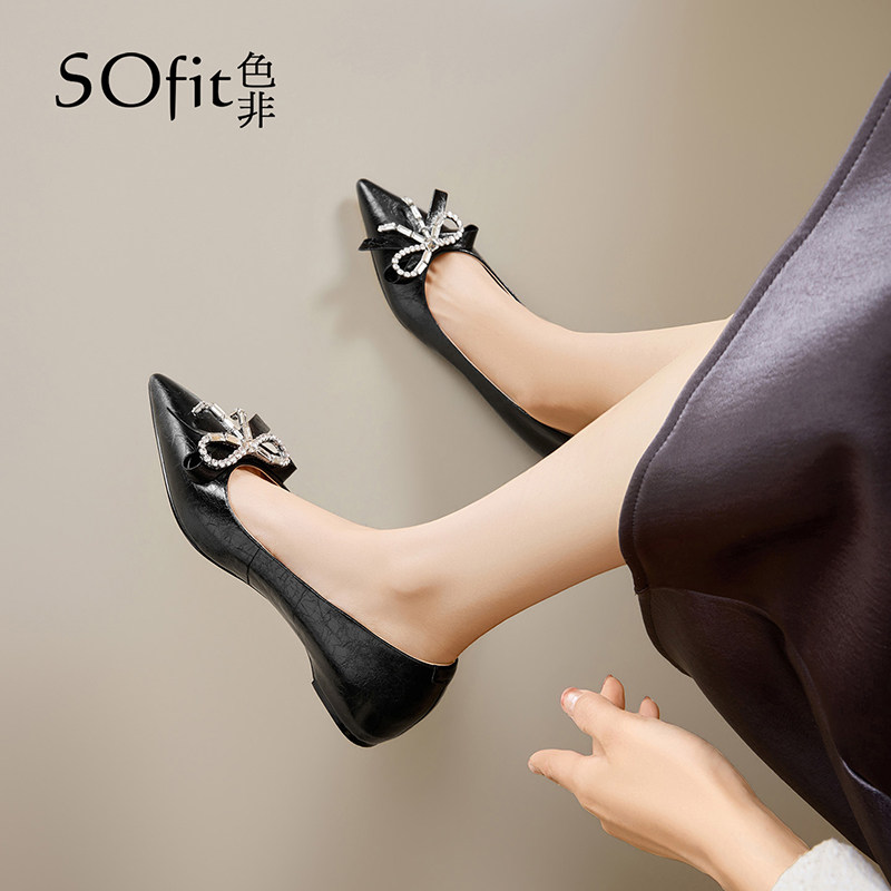 色非黑色水钻单鞋女2026新款春季尖头内增高浅口蝴蝶结通勤平底鞋