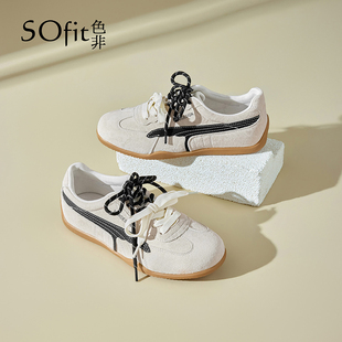 色非平底内增高德训鞋女款2026新款复古拼色小白鞋百搭运动休闲鞋