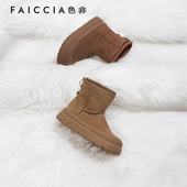 色非冬季 新款 加绒加绒厚反绒面雪地靴女厚底保暖舒适东北短靴D635