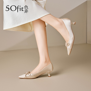 色非绝美高跟鞋女2026新款春季尖头气质宴会婚鞋法式细跟浅口单鞋