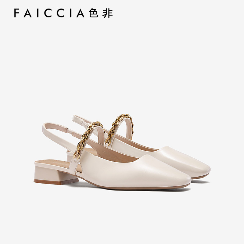 色非单鞋女2025夏季新款高跟鞋女包头后空方头洋气配裙子B003C