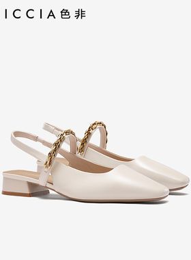 色非单鞋女2025夏季新款高跟鞋女包头后空方头洋气配裙子B003C