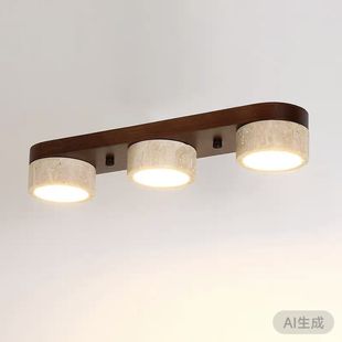 黄洞石日式侘寂风卧室床头壁灯民宿室外庭院中古阳台户外防水墙灯