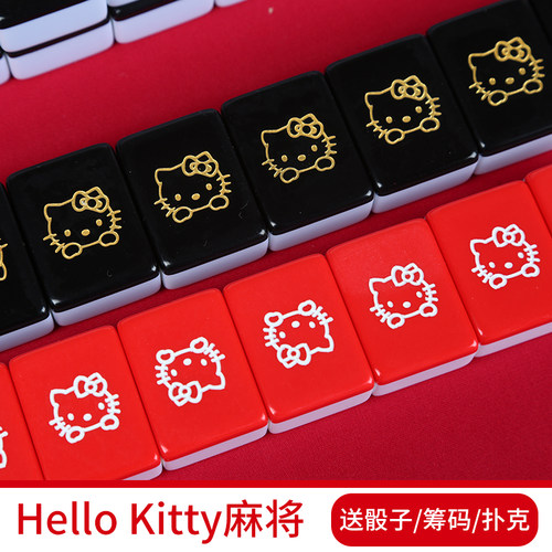 kt猫手麻将牌红色卡通