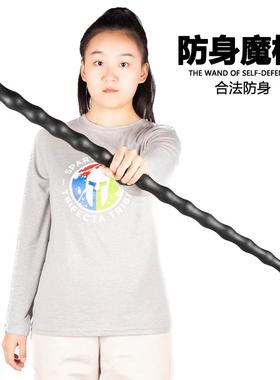 祖鲁手杖多功能塑钢防身登山杖徒步拐杖合法训练武器车载户外装备