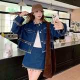 复古美式穿搭牛仔夹克套装女春秋2025超火好看高级感半身裙两件套，女装套装/套裙，浙宝127