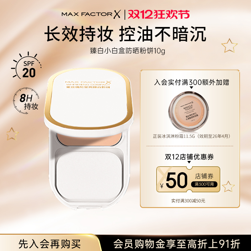 ˿׷۱Ͷױ 510Ԫ5(102Ԫ/)