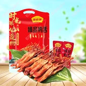 藤桥牌鸭舌头439g温州特产酱香味香辣零食小吃网红即食休闲美食卤