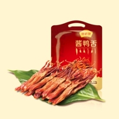 藤桥牌酱香鸭舌头净含量218g男女休闲即食伴手礼浙江温州风味特产