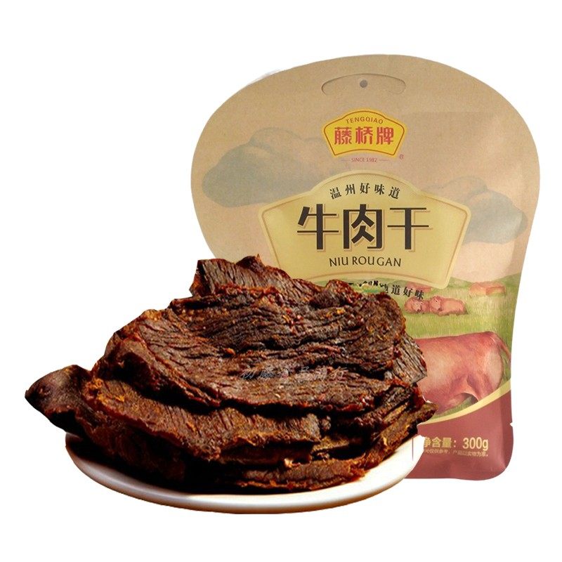藤桥牌手撕牛肉干休闲包装品浙江温州特产即食零食五香味净含300g