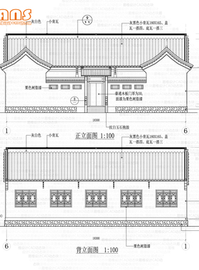 18.6x13.5米一进四合院CAD建筑施工图249平五开间木结构自建房