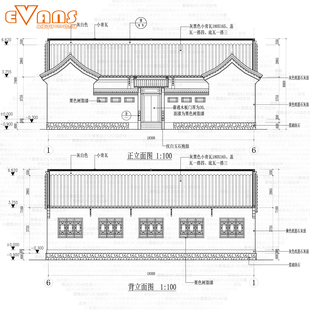 18.6x13.5米一进四合院CAD建筑施工图249平五开间木结构自建房
