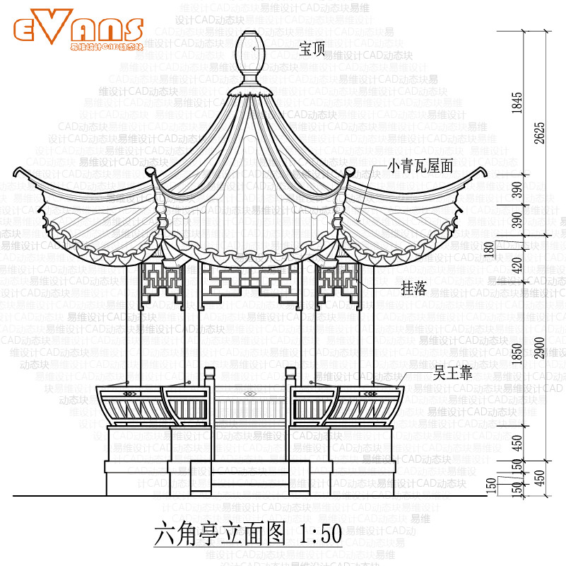 六角亭平面图手绘图片