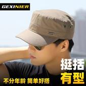 春秋季 鸭舌帽潮韩版 平顶男帽男士 帽子男款 冬季 户外出游帽中老年人