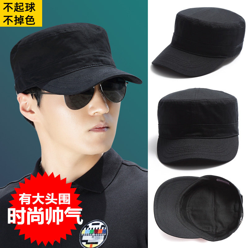 帽子男款春秋简约鸭舌帽时尚潮流户外出游平顶帽冬季防晒太阳帽夏