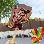 纸翻花非遗翻花纸传统怀旧幼儿早教益智玩具百变传统手工地摊货源