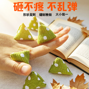 手眼协调锻炼软帆布抓石子小沙包